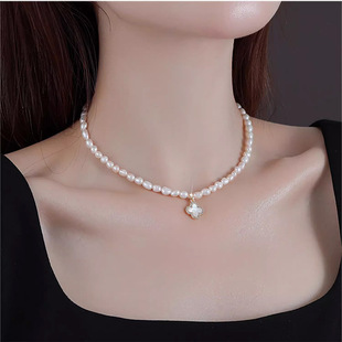Four-leaf clover natural freshwater pearl necklace women's light luxury niche sweater chain 2023 new elegant socialite clavicle chain