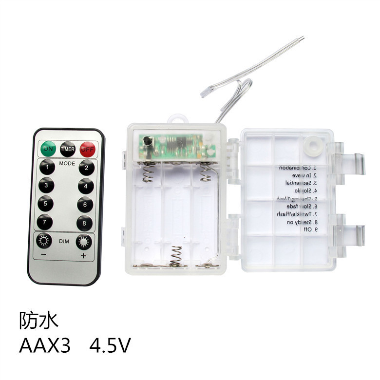 透明电池盒黑白色5号三节 带遥控8功能防水户外4.5V铜线灯圣诞树