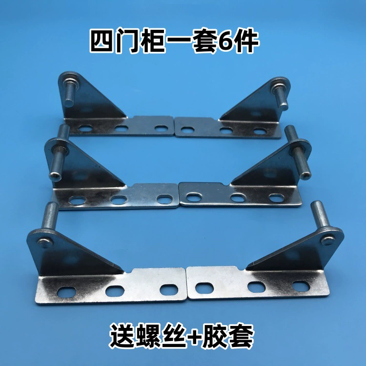 Коммерческий операционный стол Холодильник Дверная крытая страница Охлажденная кухня Холодильник Дверная ось Дверная доска Мороженка Дверная петля Аксессуары