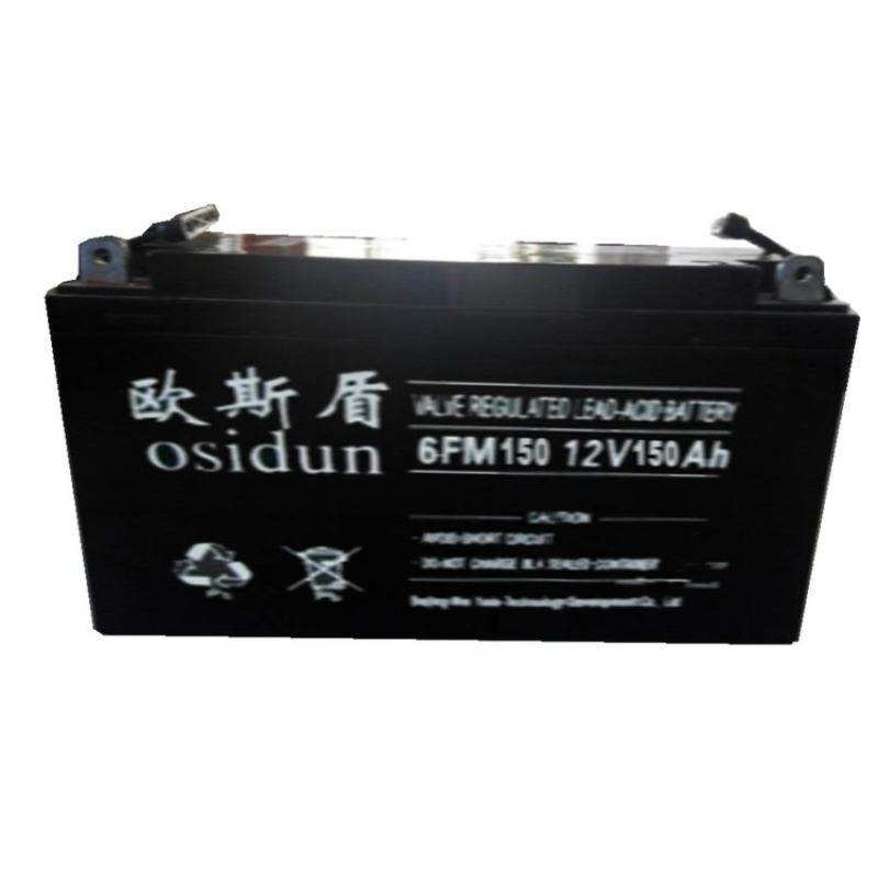 OSIDUN欧斯盾蓄电池6-GFM-17 铅酸储能电瓶 门禁EPS系统不间断电
