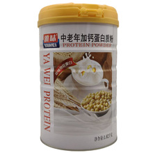 ��ζ��������}�����|�۹��w������l 1020�˴�Ͱ�b ֧��һ�����l