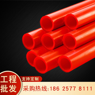 Customized foreign trade pex-a16 floor heating pipe hot melt pex-c floor heating pipe export large flow aquaculture geothermal heating pipe