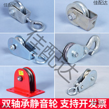 ��݆���h���ؼ���С�ͻ�܇������|����݆�M�ž�U���p�S�л�݆