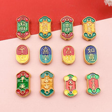 6������й�������4��ף���������ֹ�diy�������������������