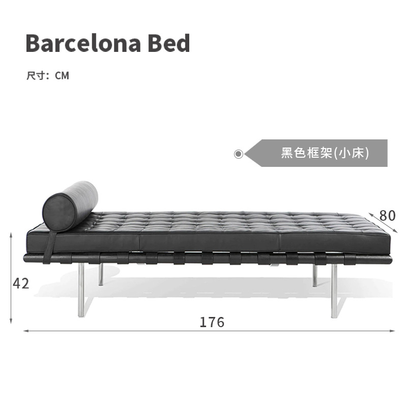 Sofá cama de Barcelona pequeño tipo de casa moderna simple sillón de almuerzo sala modelo de mobiliario doble uso asiento individual