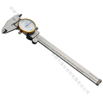力易得 不锈钢带表游标卡尺 E0521-E0522