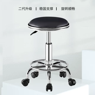 厂家定制旋转升降滑轮凳子靠背美容美发凳大工凳防静电实验室圆凳