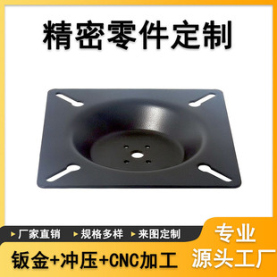 10-27inch Computer Monitor Stand Office Monitor Screen Rotating Hanger Vesa75-100 Universal Panel