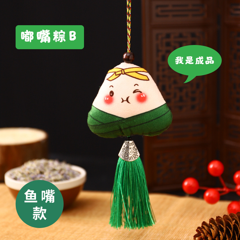 Dragon Boat Festival bolsita sobre DIY paquete de material hecho a mano examen de ingreso a la universidad zongzi bolsita adornos ajenjo colgante de coche portátil