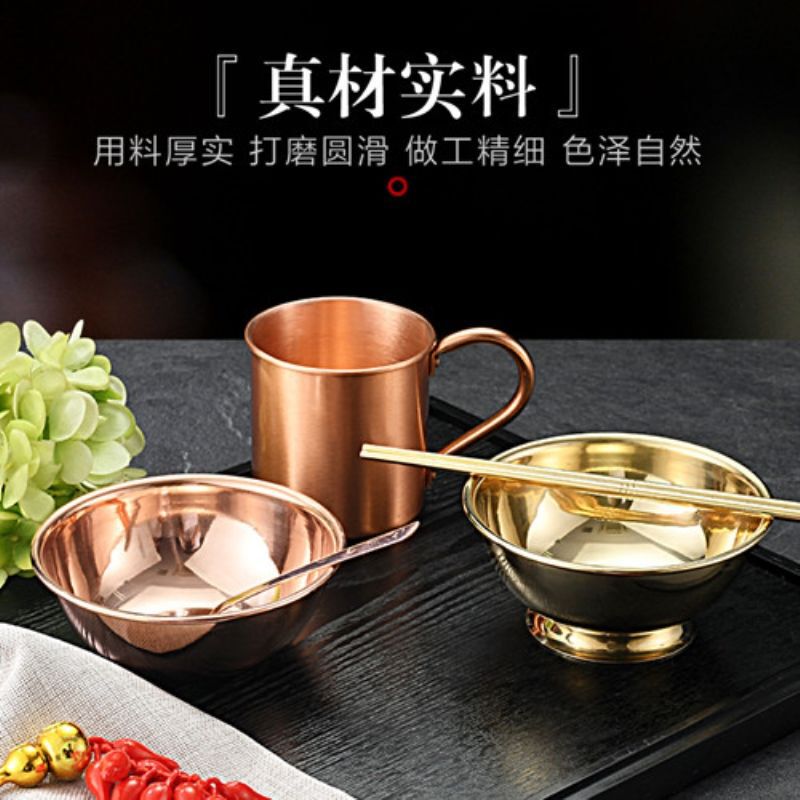 Factory direct copper bowl copper thickened copper brass copper spoon set copper spoon copper chopsticks copper chopsticks
