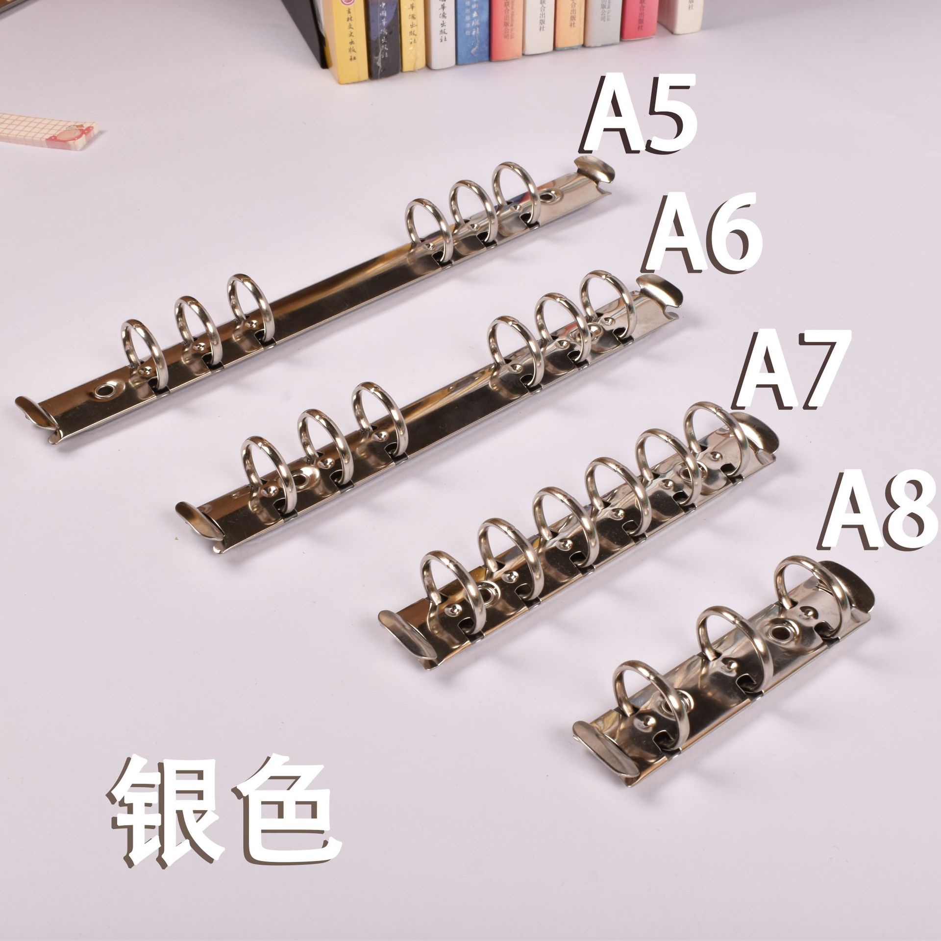 キャンディーカラー A5A6 カラー 6 穴バインダーオフィスノートブック金属クリップ文具クリップアクセサリー卸売オプションの色