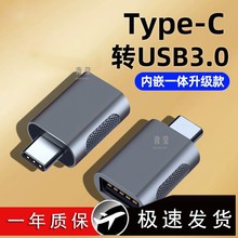 ƽ��X3�B��.0�P�֙C�D�Q�����D�ӿھ��D���^