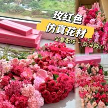 õ�tɫϵ���滨�ľW�t�����Y�������û����廨�Y���bٻ���ĭ