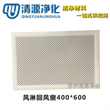 �L���һ��L���X�Ͻ���L�ڲ��P��L���������䓰��L�ܷ����L��