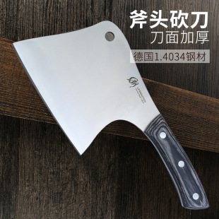 Langma Knife Bone Chopping Knife Bone Chopping Knife Bone Chopping Bone Chopping Thick Durable Composite Solid Wood Handle Thickeneded Kitchen Use
