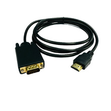 HDMI转VGA转接线1.8米电脑显示1080P高清视频HDMI TO VGA