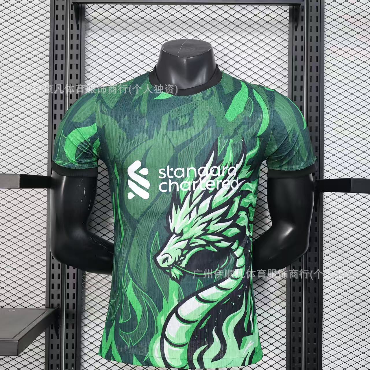 Barcelona 25-26 versión del jugador México Juventus México Juve uniforme de fútbol japonés uniforme de entrenamiento camiseta Real Madrid