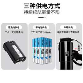 全磁钢手持喇叭 抢险救灾高清晰宣传预警便携手持扩音器