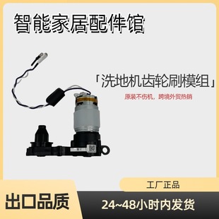 �m��ʯ�^ϴ�ؙCA10 plus�X݆ǰˢ�Lˢ�R�_��ˢ늙C�X݆��S�޲���