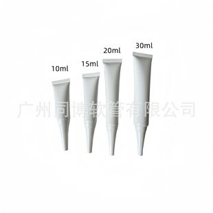 �F؛10ml-30ml��ɫ�����w��˪ܛ��ϴ�����o��˪��Ҏ��ܛ�ܻ��yƷ