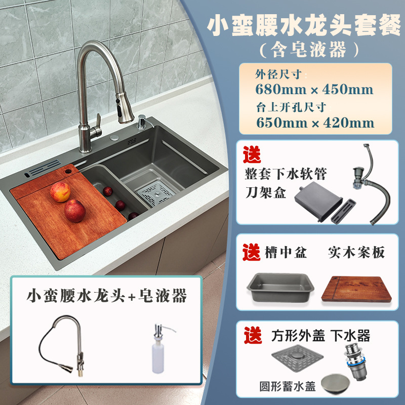 Directo del fabricante: fregadero de cocina, lavaplatos de acero inoxidable color gris metalizado, lavaplatos grande de una sola cubeta, grueso, para instalar bajo encimera.