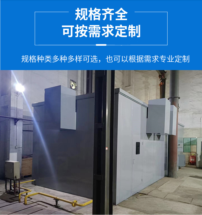 6_隔声罩 副本.png