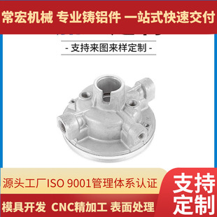 �S�����l�X�Ͻ����T�ӹ��͉��T�����������T��CNC�X�Ͼ�׼�ӹ�