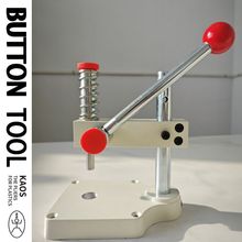 �o�ϰ��b����������۹����ֹ��~�ۼ���DIY�C���ۙC�C����ך���