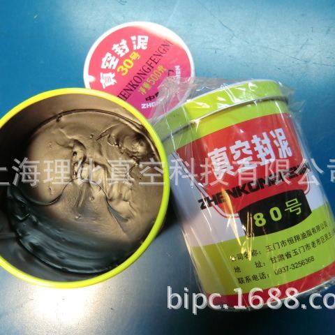 批发真空封泥80号玉门真空封泥上海直销