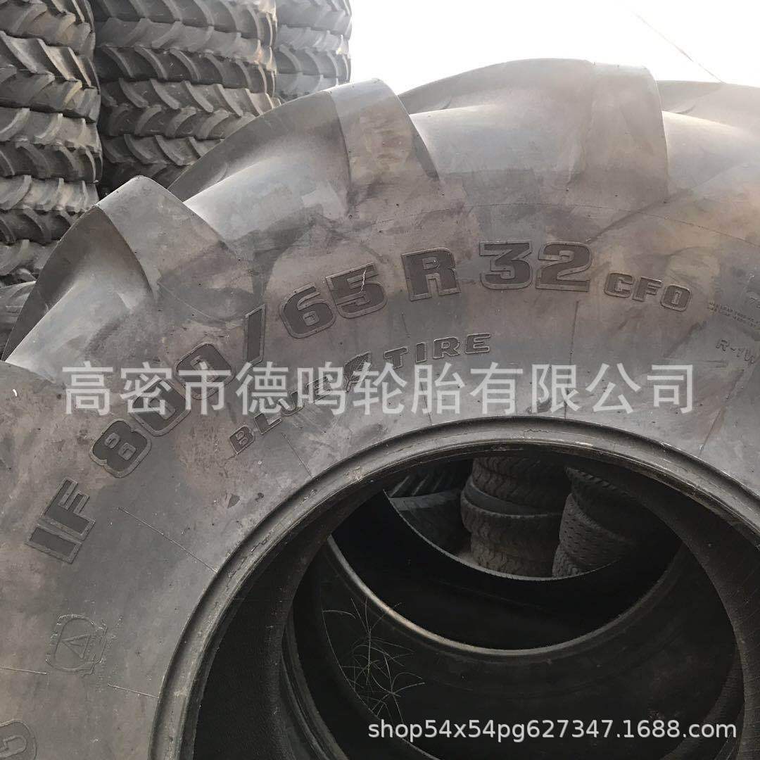 Cosechadora de neumáticos 30.5L-32 800/60R32 agrícola anti-trampa de neumáticos