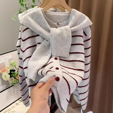 韩国东大门早秋新款个性条纹针织学院风长袖圆领单排扣开衫配披肩