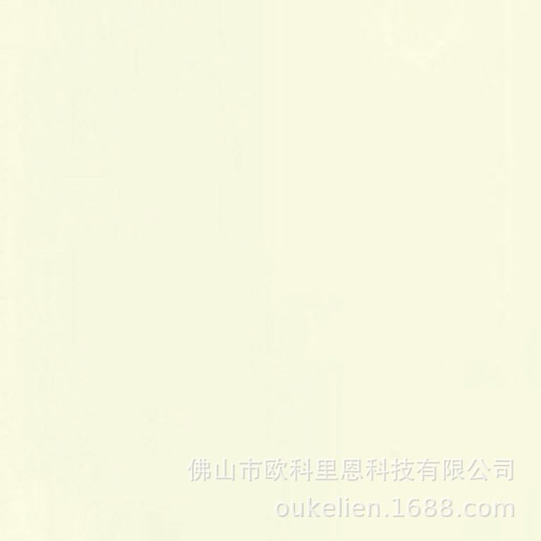 sopuro-S-106-ALBESCENT-1-768x7