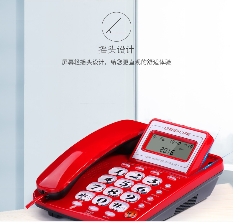 C229 details page_03.jpg