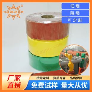 �߉�ĸ�ş�s��10KV/35KV�~�ű��o�׹���|�Ӻ�^���׹�