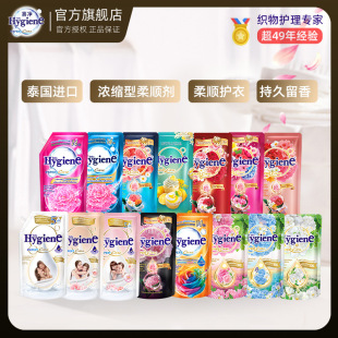 ̩���M��Hygieneϲ����s��현�ϴ������־÷��o늲鿴Ԕ����b