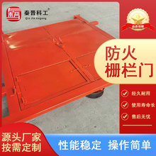 ��ˮ�ř��T����׃���������ͨ�����_�������]�T����ř��T