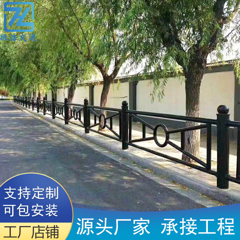 市政道路护栏交通隔离防撞人行道围栏城市公路马路防护栏施工护栏