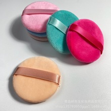 �A������ɢ�ۓ��޷ۓ�ֲ�q�������Z�qˮ���q��ë�ۓ乤�Sֱ�N���l