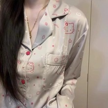 源头工厂春秋季仿真丝冰丝绸睡衣女士长袖长裤开衫家居服两件套装