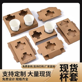 纸袋;其他礼品包装;礼品袋