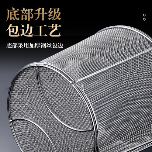 Stainless steel noodle spoon, colander, deepened powder fence, kitchen noodle cooking spoon, spicy hot spoon, anti-scalding frying filter spoon