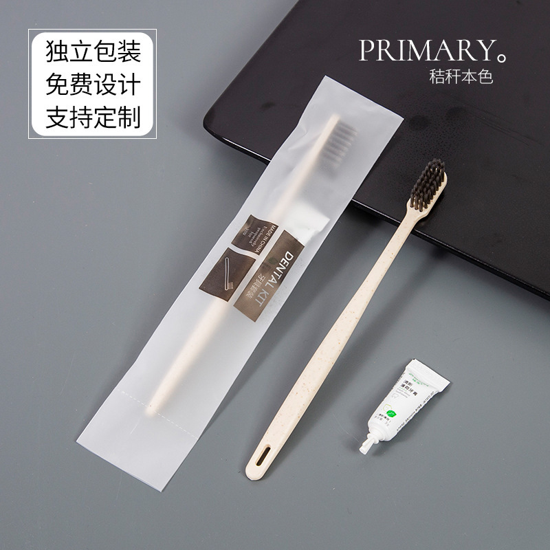 ホテル使い捨て歯ブラシ卸売りわら軟毛歯ブラシ歯磨き粉セット民宿ホテル用品使い捨て櫛|undefined