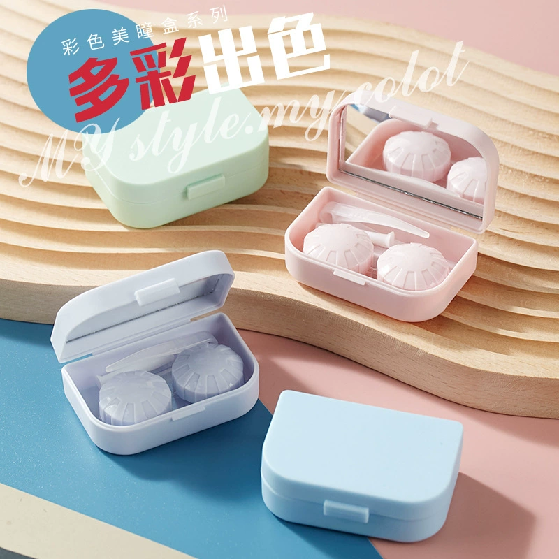 Портативная коробка для сопровождения контактных линз Маленькая и маленькая с зеркальным броском Простой персонализированный двойной ящик для хранения контактных линз для близорукости