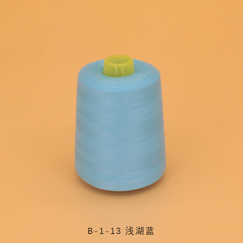 13 라이트 레이크 블루 8000야드/개