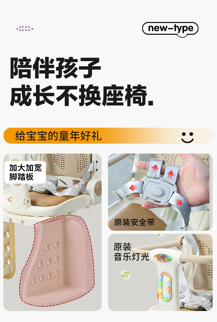 Enlarged Seat Bicycle Child Rear Seat Electric Bike Safety Child Seat Thickened Baby Chair