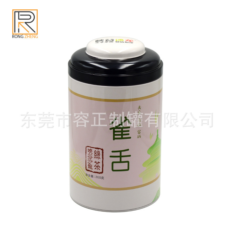 厂家供应马口铁圆罐圆形茶叶罐凸盖缩口扣封口纸拍底圆罐包装罐