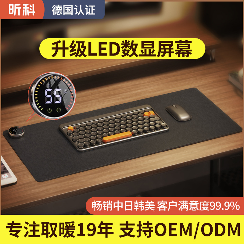 Heated Mouse Pad, Office Hand Warmer, Extra Large Constant Temperature Desk Pad, Student Writing Computer Heating Pad, Safe and Energy-Saving