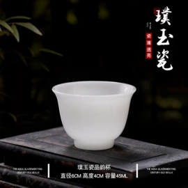 茶杯;茶具礼品;旅行茶具