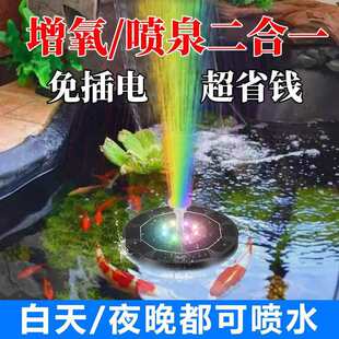 ̫��܇�ȪƯ�������~��ͥԺѭ�hˮ���B�~�������С���ԄӇ�ˮ��
