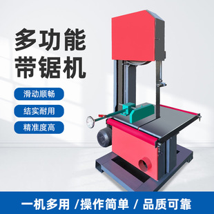 �๦��ľ����䏙C30��50����ʽ��̨��䏈Aľ�_��CС�ͼ��������